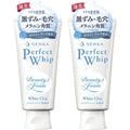 Shiseido Senka Perfect Whip White Clay Cleansing Foam