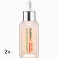 Centellian24 Madeca Micro Serum (50ml x 2ea)