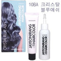 Jayeonirang Hair Color 10BA Crystal Blue Ash Permanent Hair Dye