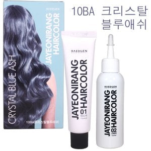 Jayeonirang Hair Color 10BA Crystal Blue Ash Permanent Hair Dye
