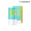 Jungmun Aloe CURE Water Cooling Sun Stick Jeju Edition 23g