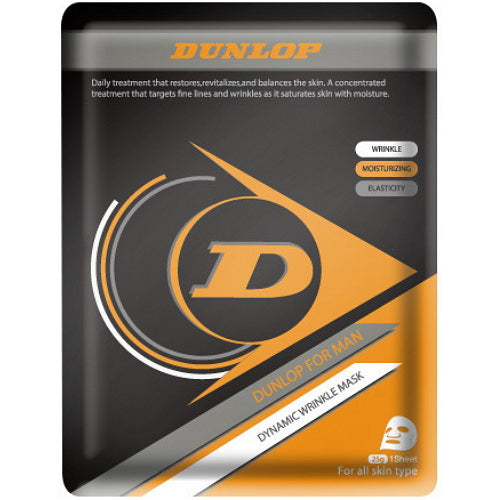 Dunlop For Men Dynamic Wrinkle Sheet Mask 25g