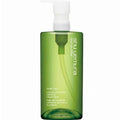 Shu Uemura Anti-Pollution Cleansing Oil 450ml