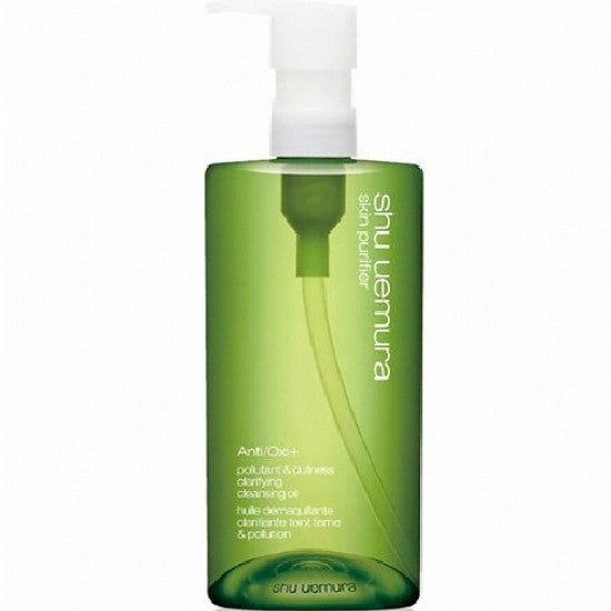 Shu Uemura Anti-Pollution Cleansing Oil 450ml