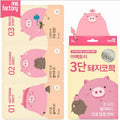 Mefactory 3-Step Pig Nose Clear Kit