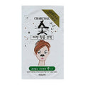 Neshura Black Charcoal Deep Cleansing Pore Strip