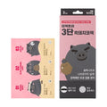 MediFactory 3-Step Black Pig Collagen Nose Clear Kit 3ea