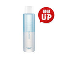 A'PIEU O-Marine Mineral Lip & Eye Remover, Large Volume 250ml