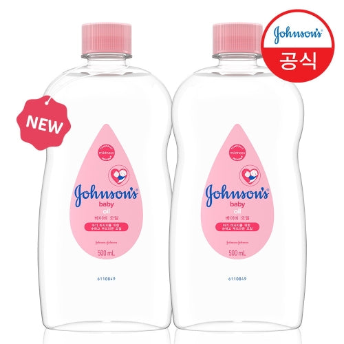 Johnson's Baby Pink Lotion 500ml Duo Set + Bonus Baby Oil 200ml