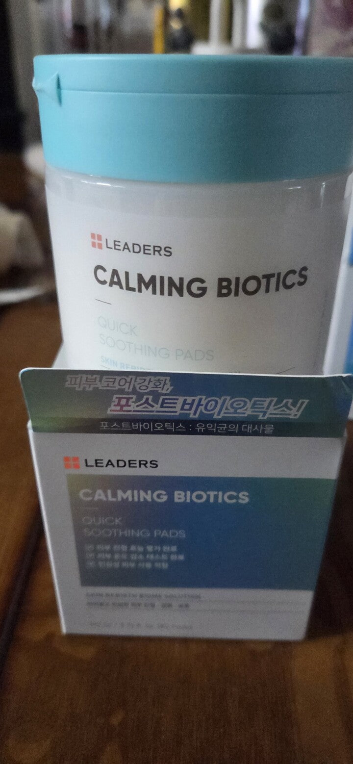 Leaders Calming Biotics Quick Soothing Pad 80 Sheets