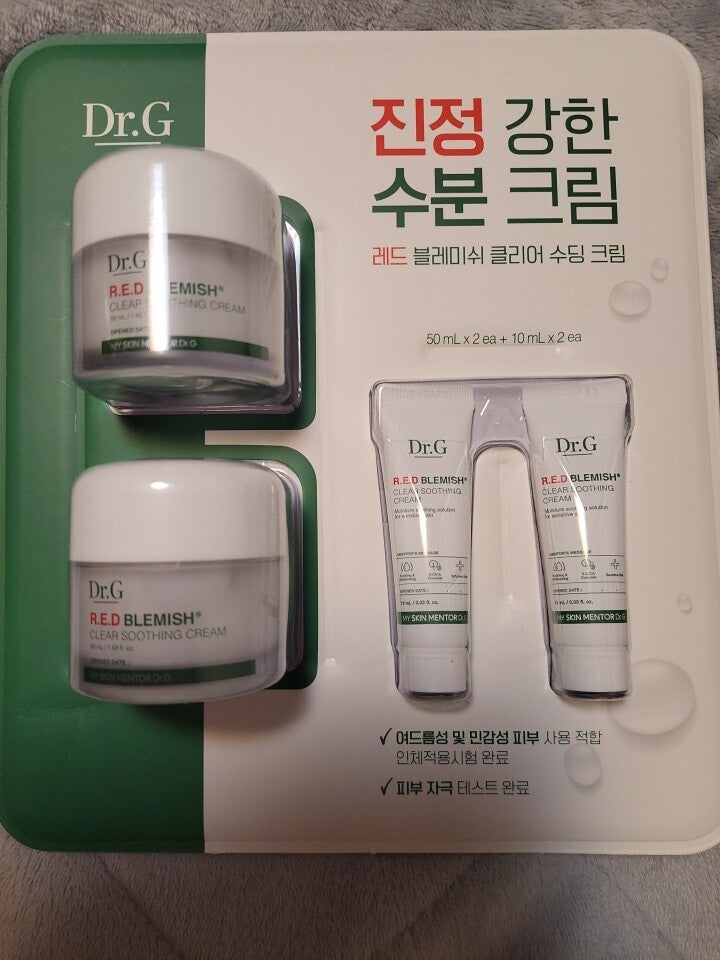 Dr.G Red Blemish Clear Soothing Cream