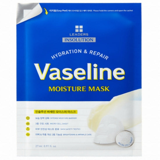 Leaders Insolution Vaseline Moisture Mask 27ml