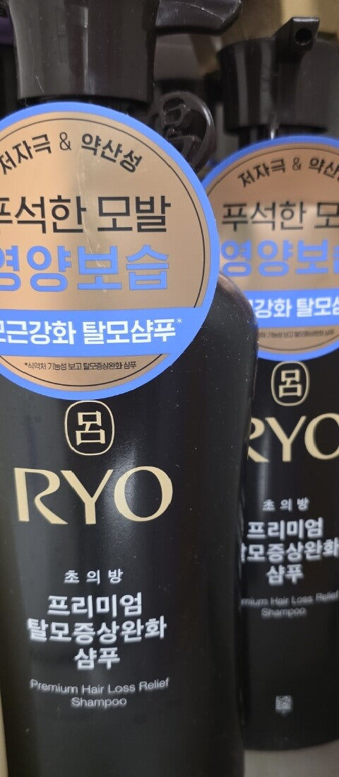 Ryo Choueibang Premium Hair Loss Relief Shampoo 490ml