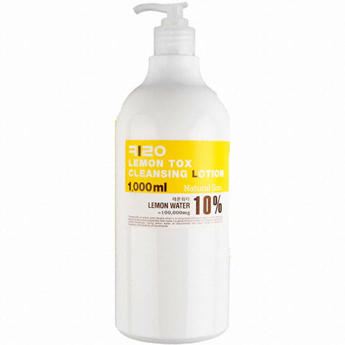 Natural Soo Kilo Lemon-Tox Clarifying Pore Care Cleansing Oil 500ml