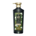 Fruit Nara Noble Beauty Hair Loss Relief Scalp & Hair Nourishing Shampoo 520ml