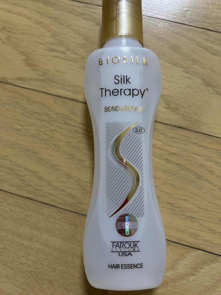 Silk Therapy Bond & Repair Essence Value Set