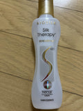 Silk Therapy Bond & Repair Essence Value Set