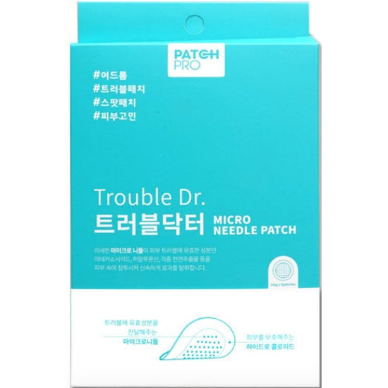 Patchpro Trouble Doctor Micro Needle Patch (9 Patches)