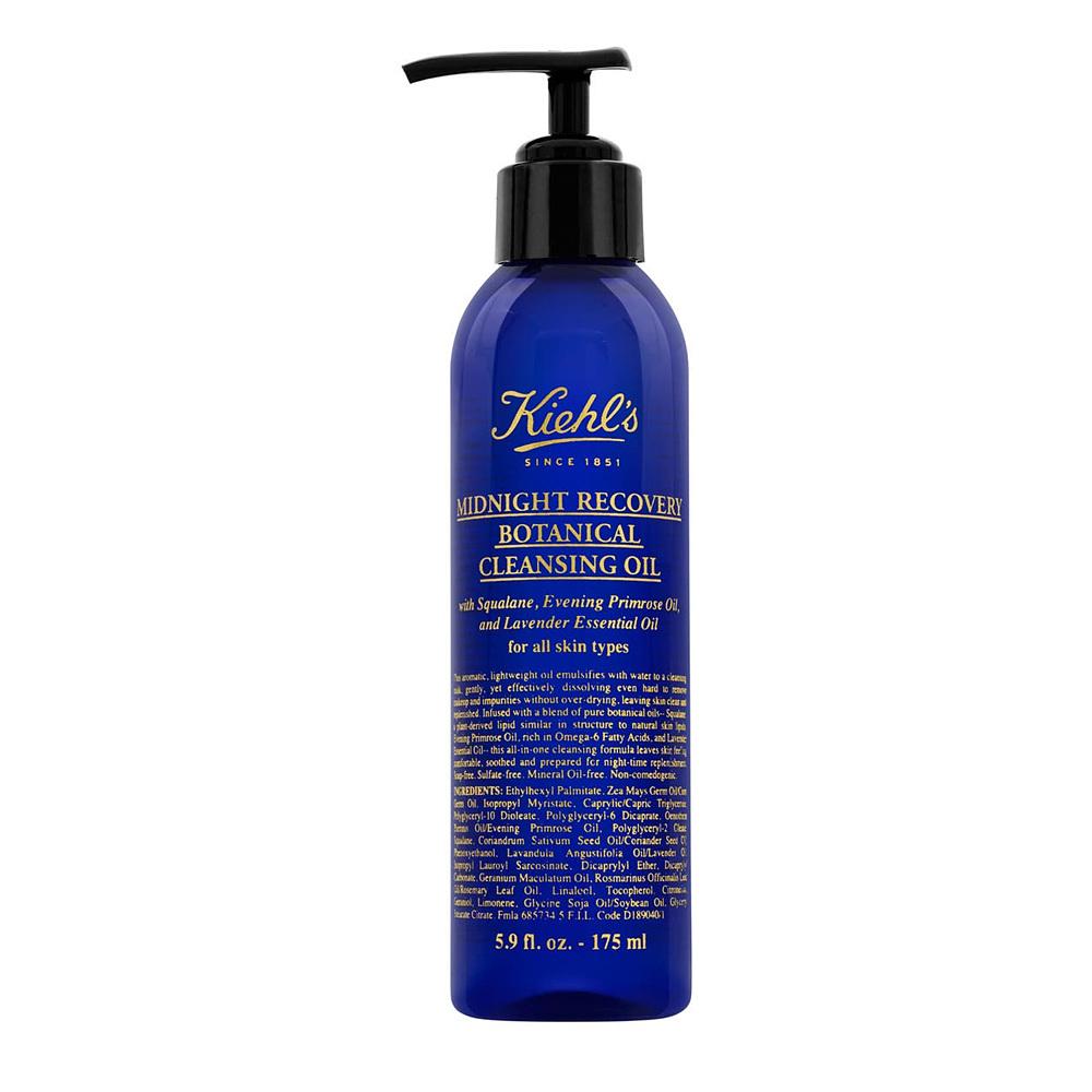 Kiehl's Midnight Recovery Botanical Cleansing Oil 175ml