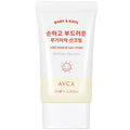 Abuka Baby & Kids Pure & Gentle Mineral Sunscreen SPF50+ PA++++ 35ml