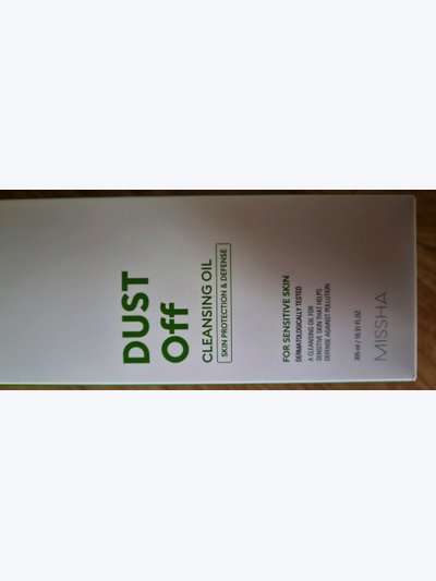 Missha Super Off Cleansing Oil Dust Off 305ml