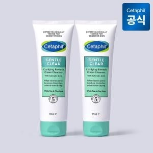 Cetaphil Gentle Clear Acne Foam Cleanser 124ml