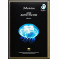 JM Solution Active Jellyfish Vital Mask (30ml)