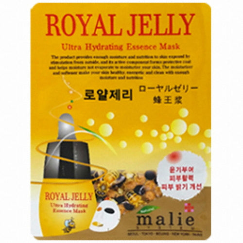 Marie Royal Jelly Ultra Hydrating Essence Mask Sheet 25g