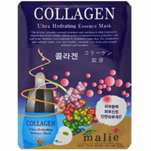 Marie Collagen Ultra Hydrating Essence Mask Sheet, 25g