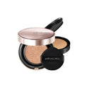 JUNGSAEMMOOL Masterclass Radiant Cushion 15g