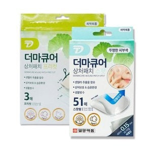 Ilyang Pharmaceutical Derma Cure Centella Asiatica Wound & Acne Spot Patches, 102 Patches (6 Sheets)