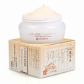 Chinoshioya Youthful Skin Moisture Cream 55g