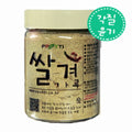 Ppute Rice Bran Powder Wash-Off Pack 100g