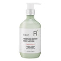 RAIP Moisture Repair Body Lotion Grapefruit 500ml