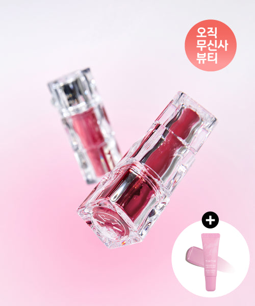 TIRTIR Waterism Glow Mini Tint (32 Colors) (with Free Mini Blush)