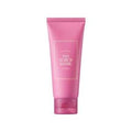 I'm From Fig Scrub Mask 100g