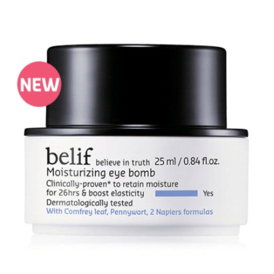 belif Moisturizing Eye Balm 25ml