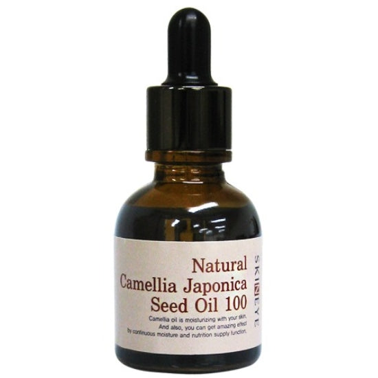 SkinEye 100% Natural Fermented Camellia Oil 20ml