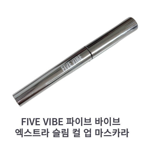 FIEVE BIVE Extra Slim Curl Up Mascara 2.5g