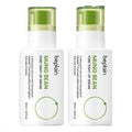 beplain Mung Bean Pore Tight Up Serum 30ml