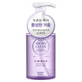 Happy Bath Micro Clean Deep Bubble Cleansing Foam 300ml