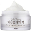 Nella Fantasia One Day Whitener White Snow Tone-Up Glow Fermentation Cream 50g