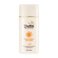 Puto Secret Watery Sun Lotion 70ml