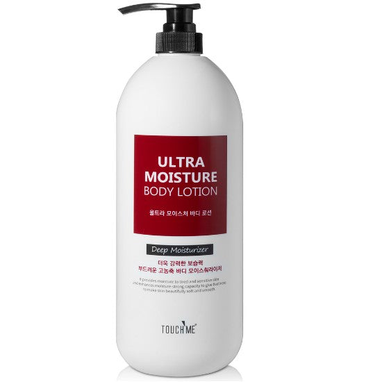 Touch Me Ultra Moisture Body Lotion 1500ml
