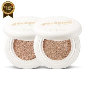 IPKN Personal Tone Cover Cushion 15g