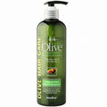 I'm Serene Hydrating Olive Hair Active Multi Essence 500g