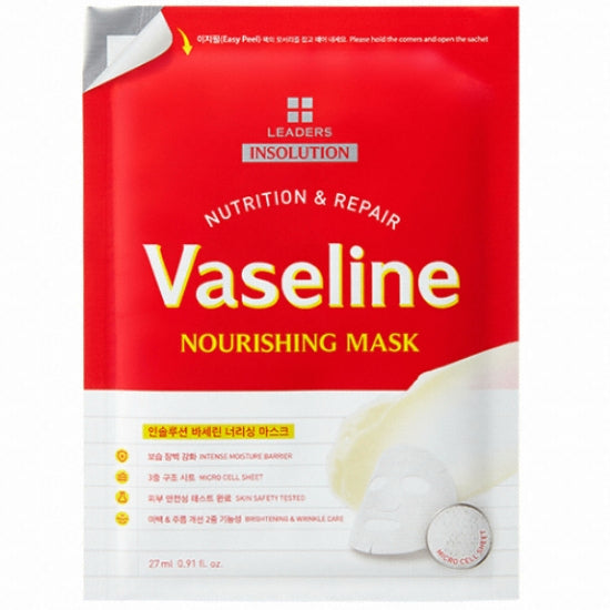 Leaders Insolution Vaseline Nourishing Mask 27ml