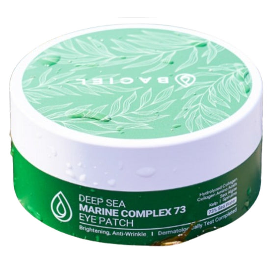 Vassiel Deep Sea Marine Complex 73 Hydrogel Eye Patches (1 Pair)