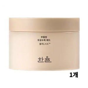 Hanyul Budeulbam Pore Minimizing Toner Pads 50 sheets