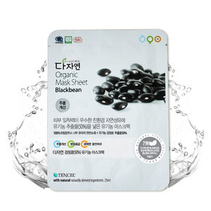 DajaYeon Black Bean Mask Pack 25ml